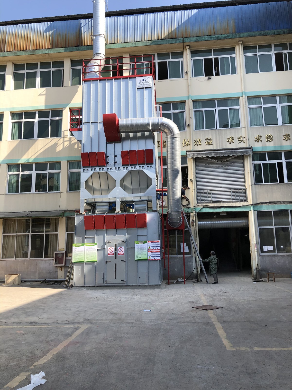 浙江童瑤工藝品