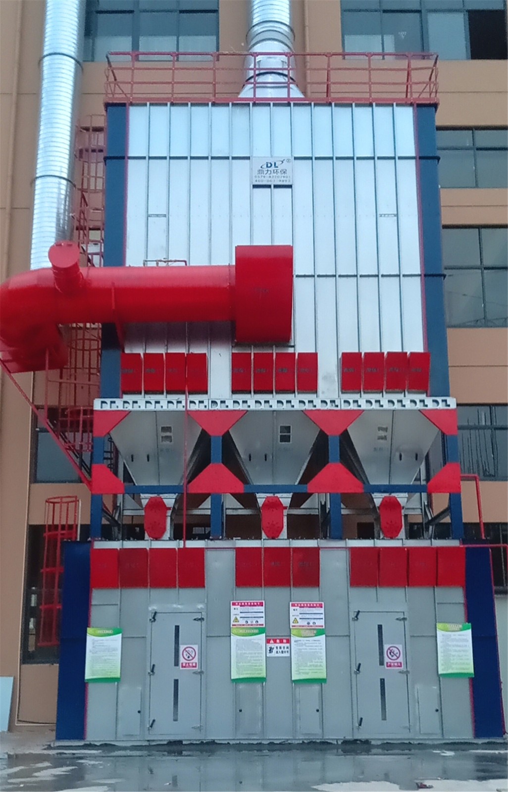防爆除塵系統
