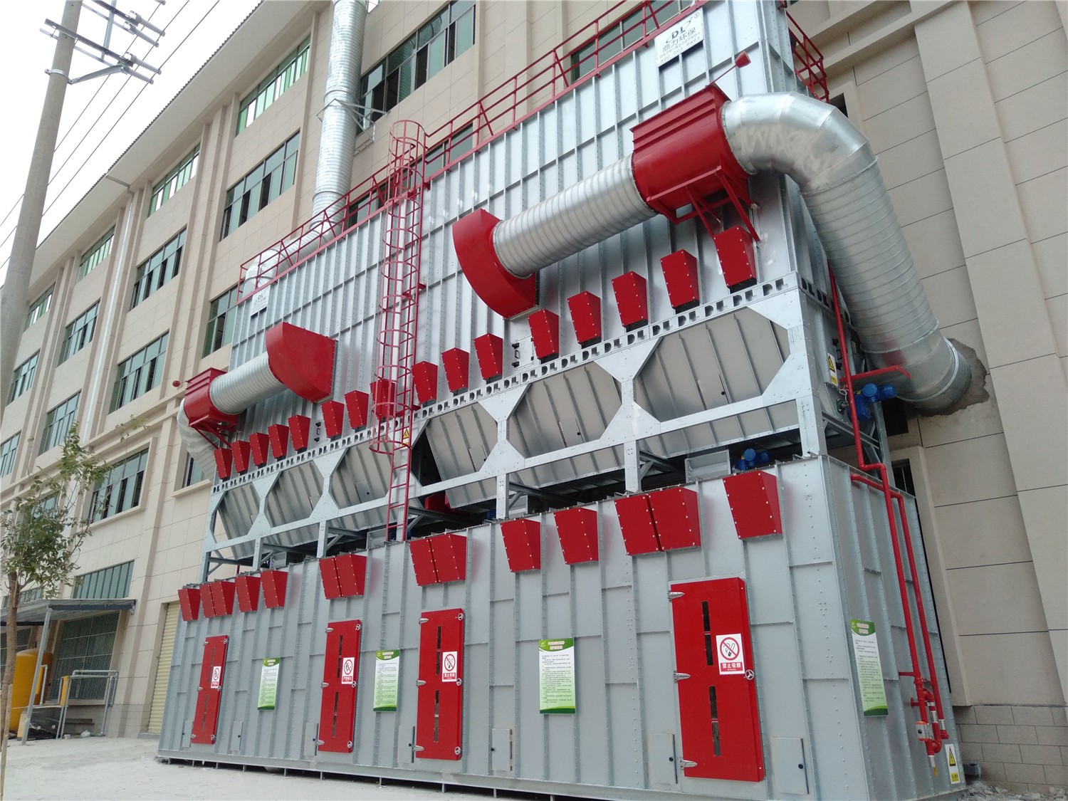 防爆除塵系統